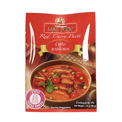 מחית קארי אדום - 50 גרם