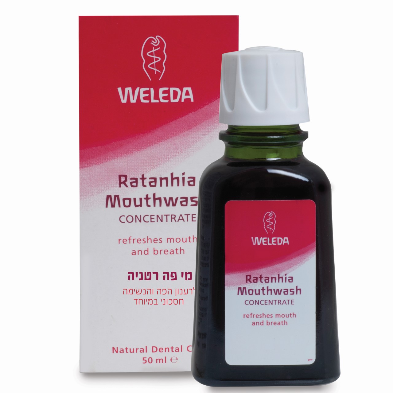 וולדה -מי פה רטניה 50 מ"ל