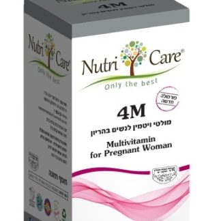 פרנטל 4M מולטי ויטמין לנשים בהריון