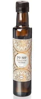 שמן קיק ארגינה 250 מ"ל