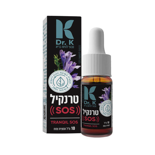 טרנקיל SOS 10 מ"ל - ד"ר קיי