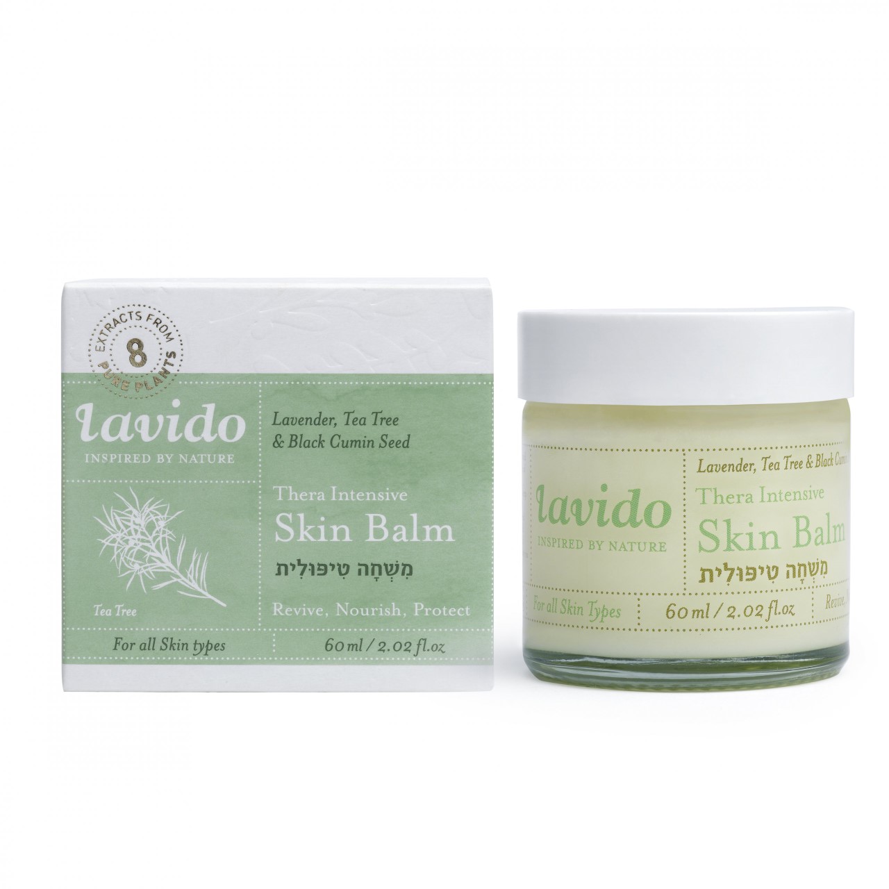 משחה טיפולית ישראל 60מ"ל - לבידו