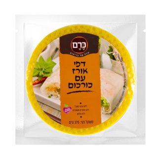 דפי אורז עם כורכום 375 גרם