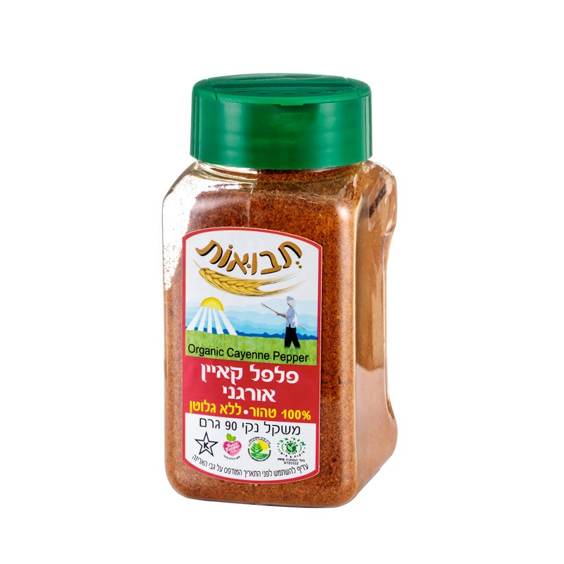 פלפל קאיין אורגני 90 גר'