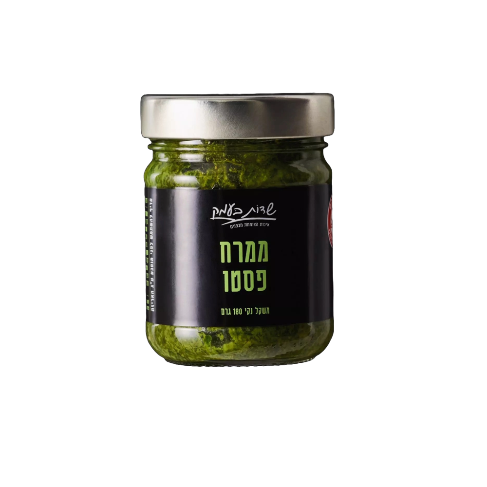 ממרח פסטו - שדות בעמק