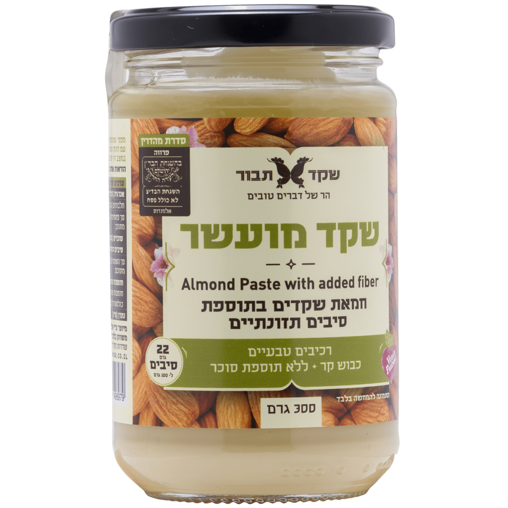 שקד לבן מועשר בסיבים 300 גרם