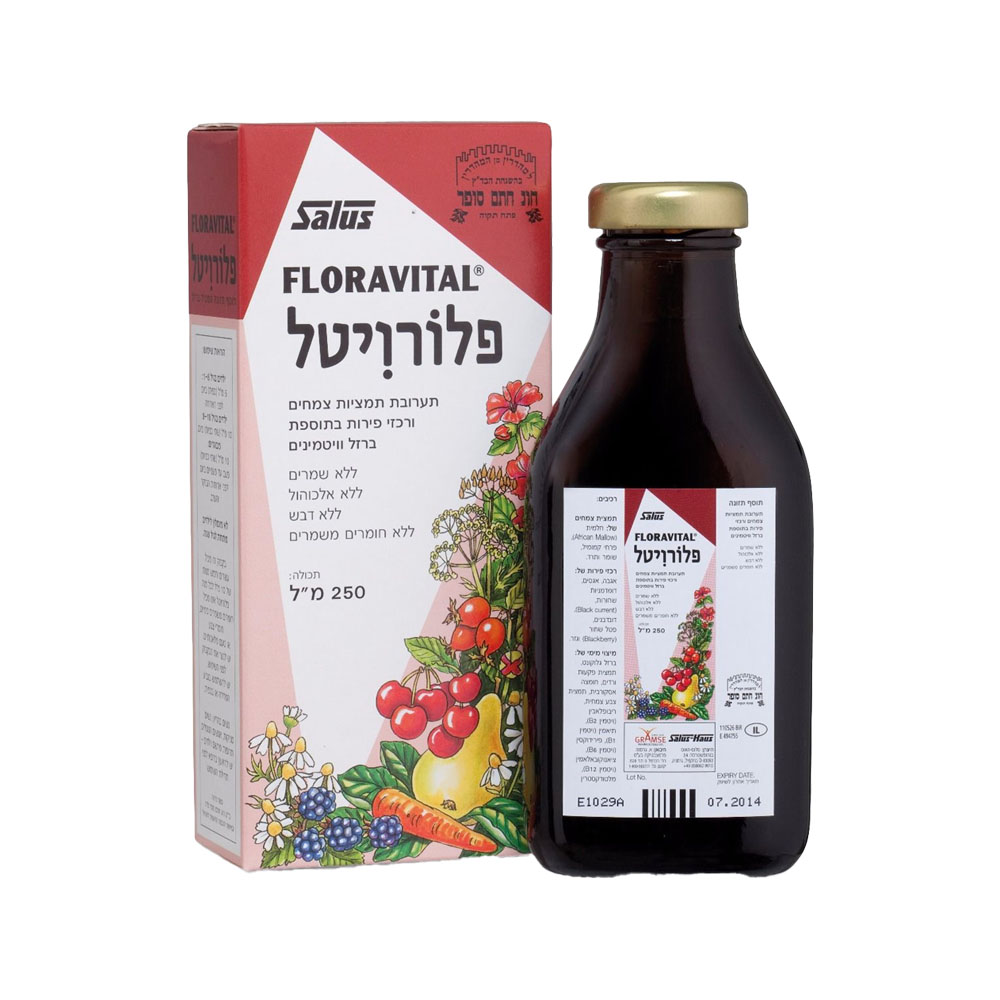 פלוריויטל 250 מ"ל כשר (סלא)