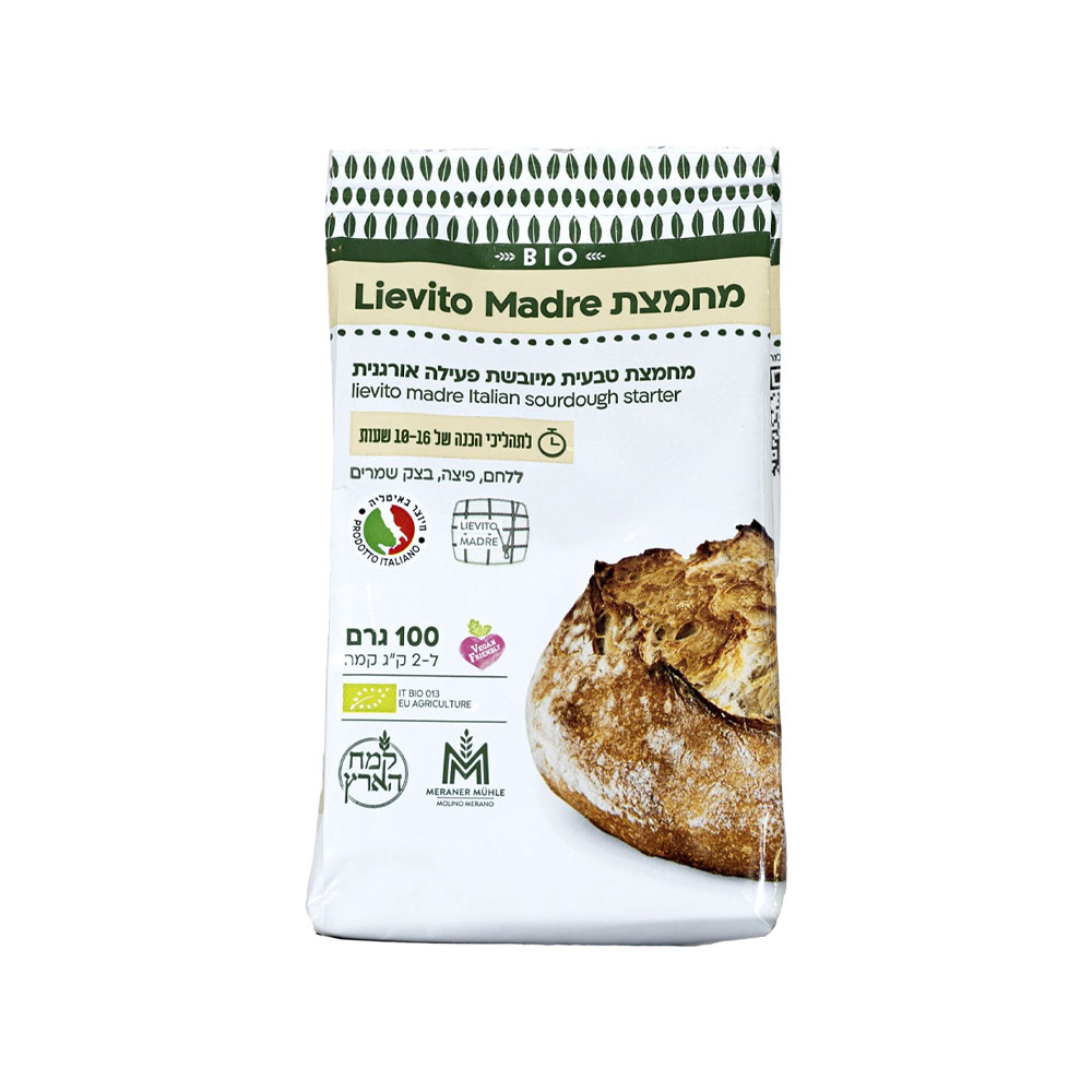 מחמצת טבעית אורגנית 100 גר - 'קמח הארץ'