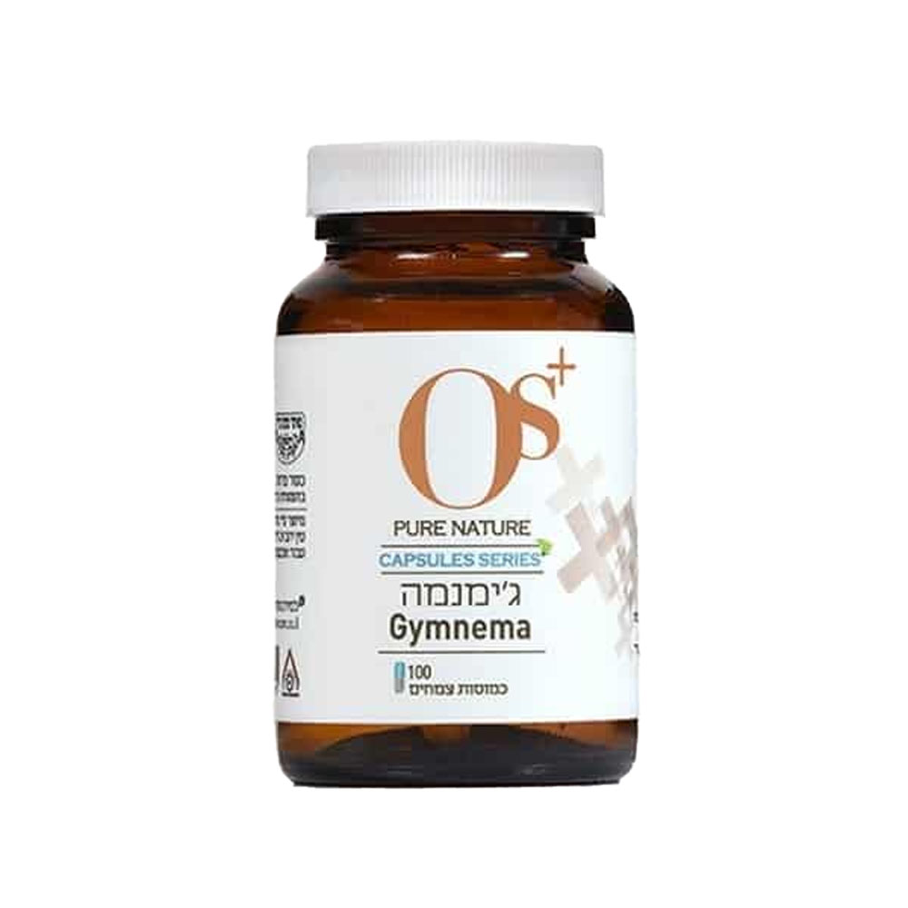 גימנמה 100 כמוסות OS+