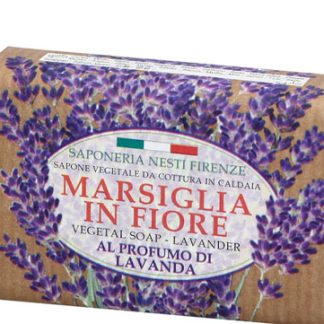 נסטי סבון טבעי מרסיי לבנדר ערער - 125 גרם