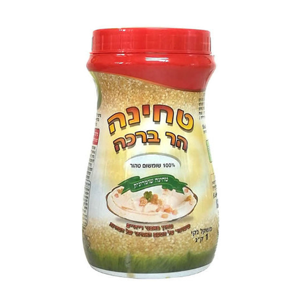 טחינה הר ברכה- 1 ליטר