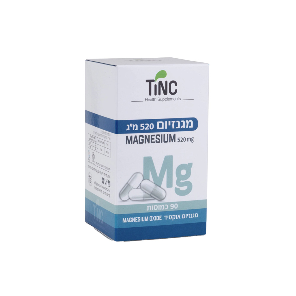 מגנזיום פיקולינאט 90 כמוסות TINC
