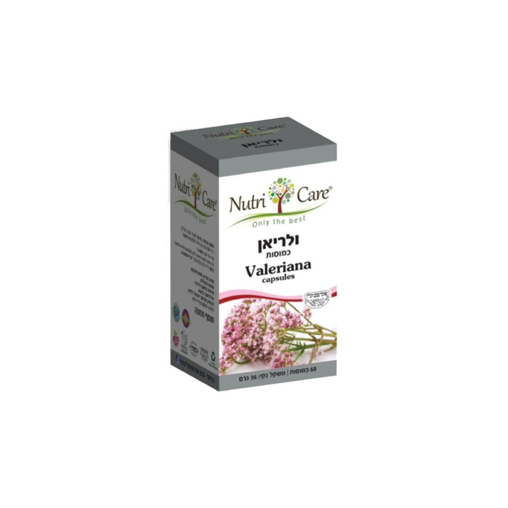 ולריאן תוסף תזונה - 60 כמוסות