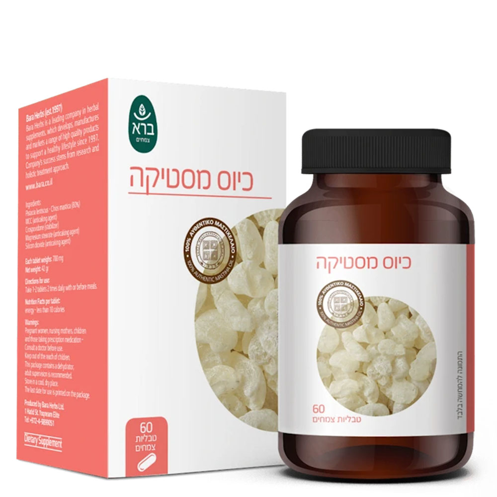 כיוס מסטיקה 60 טבליות - ברא