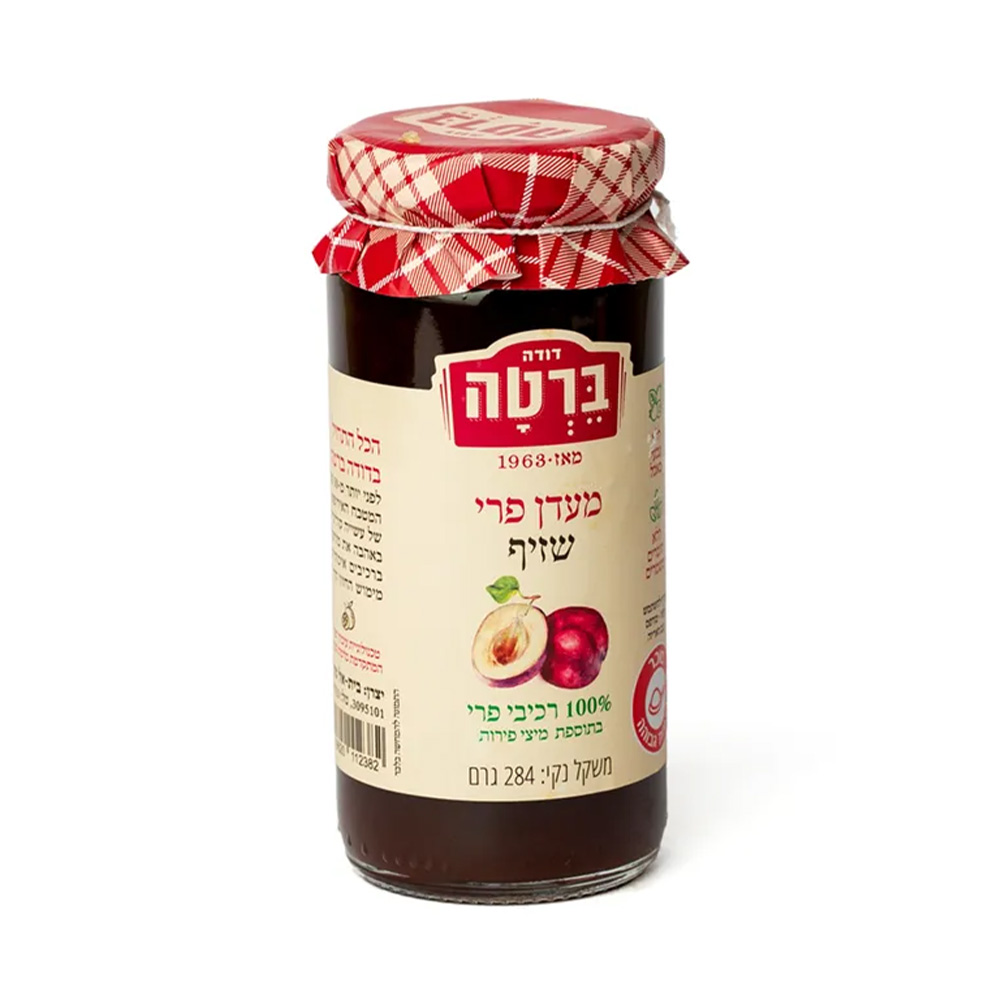 מעדן פרי 'דוד ברטה' בטעם שזיפים - 284 גרם