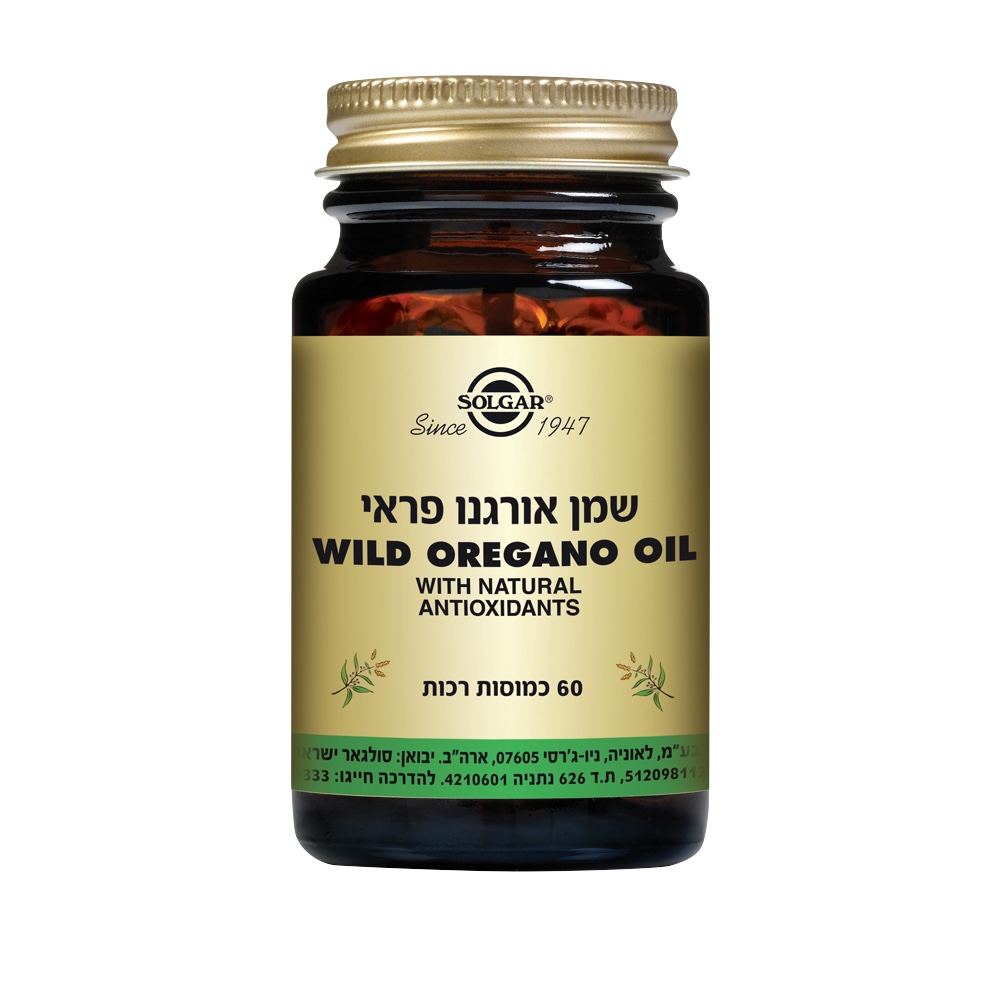 שמן אורגנו פראי 60 כמוסות - 'סולגר'