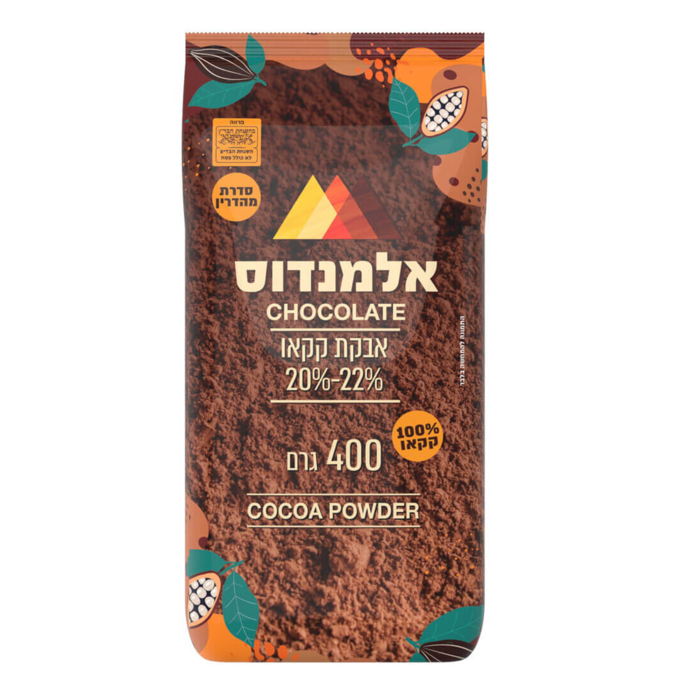 אבקת קקאו 400 גר'