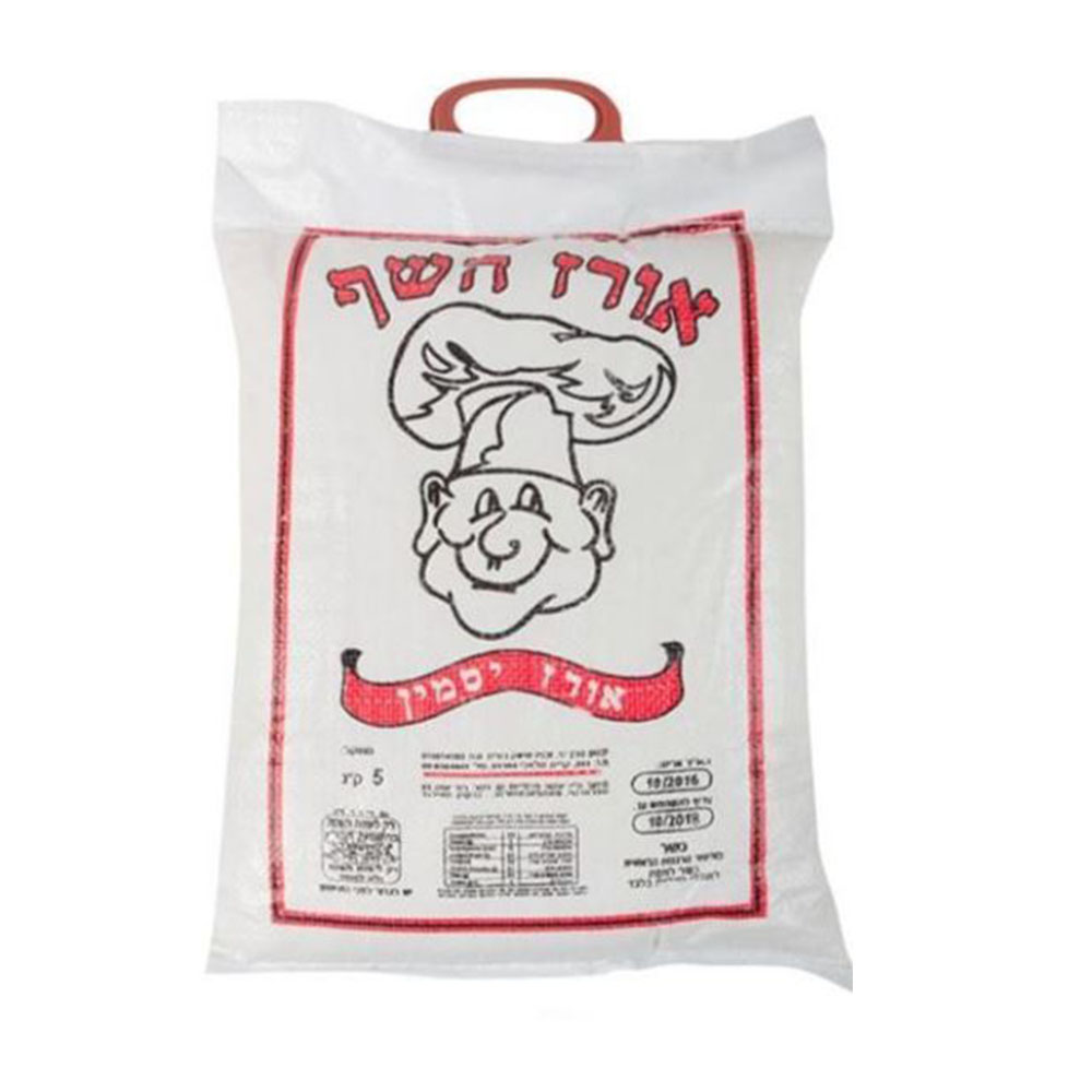 אורז השף 5 ק"ג