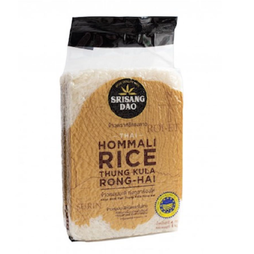 אורז לבן יסמין תיאלנדי 1 קג בוואקום