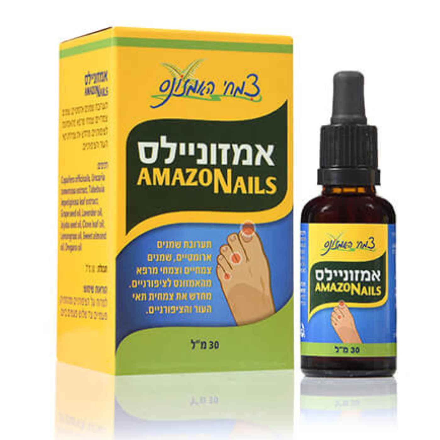אמזוניילס לציפורניים 30 מ"ל