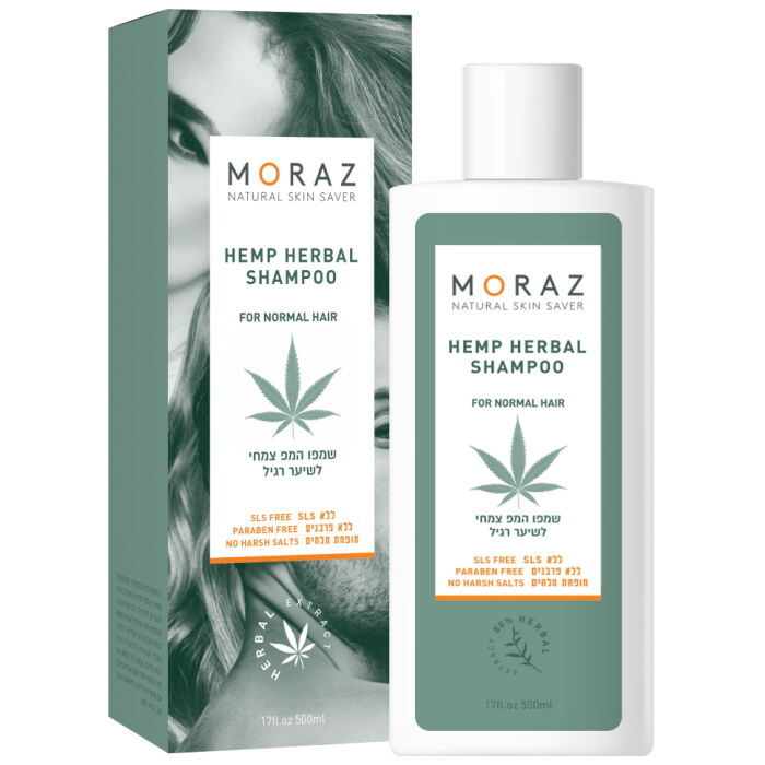 שמפו המפ טבעי לכל סוגי השיער מורז- 500 מ"ל