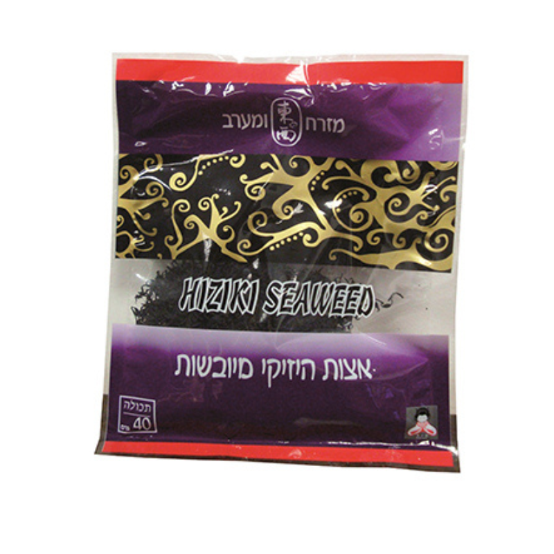 אצות היזקי מיובשות