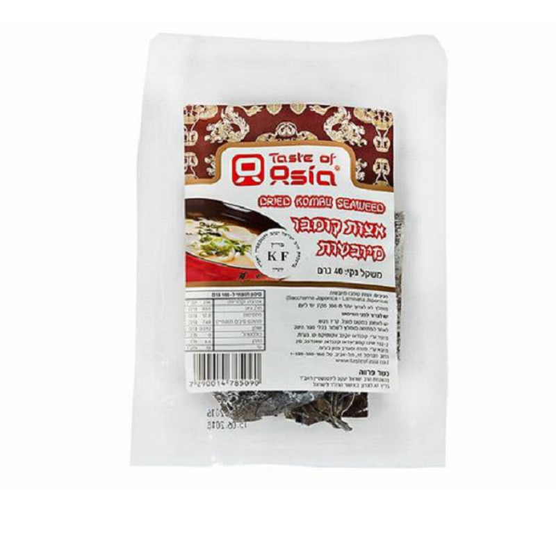 אצות קומבו 40 ג'