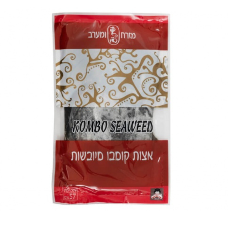 אצות קומבו- מזרח ומערב 57 גר'