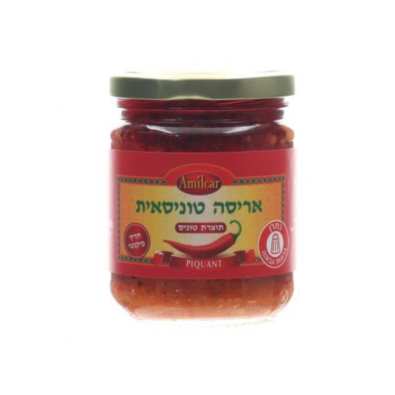 אריסה טוניסאית חריף פיקנטי 190 גר'