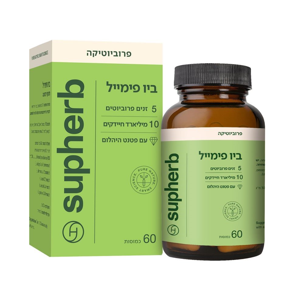 ביו פימייל 60 כמ' סופהרב