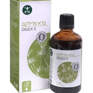 פרילקס 100 מ"ל "ברא צמחים"