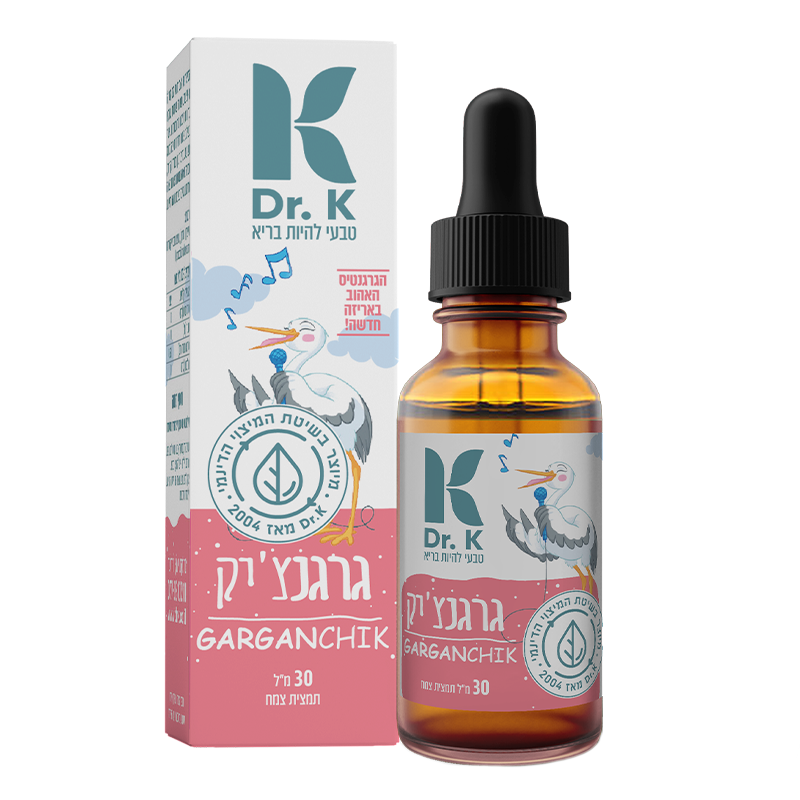 גרגנציק ד'ר קיי 30 מל'
