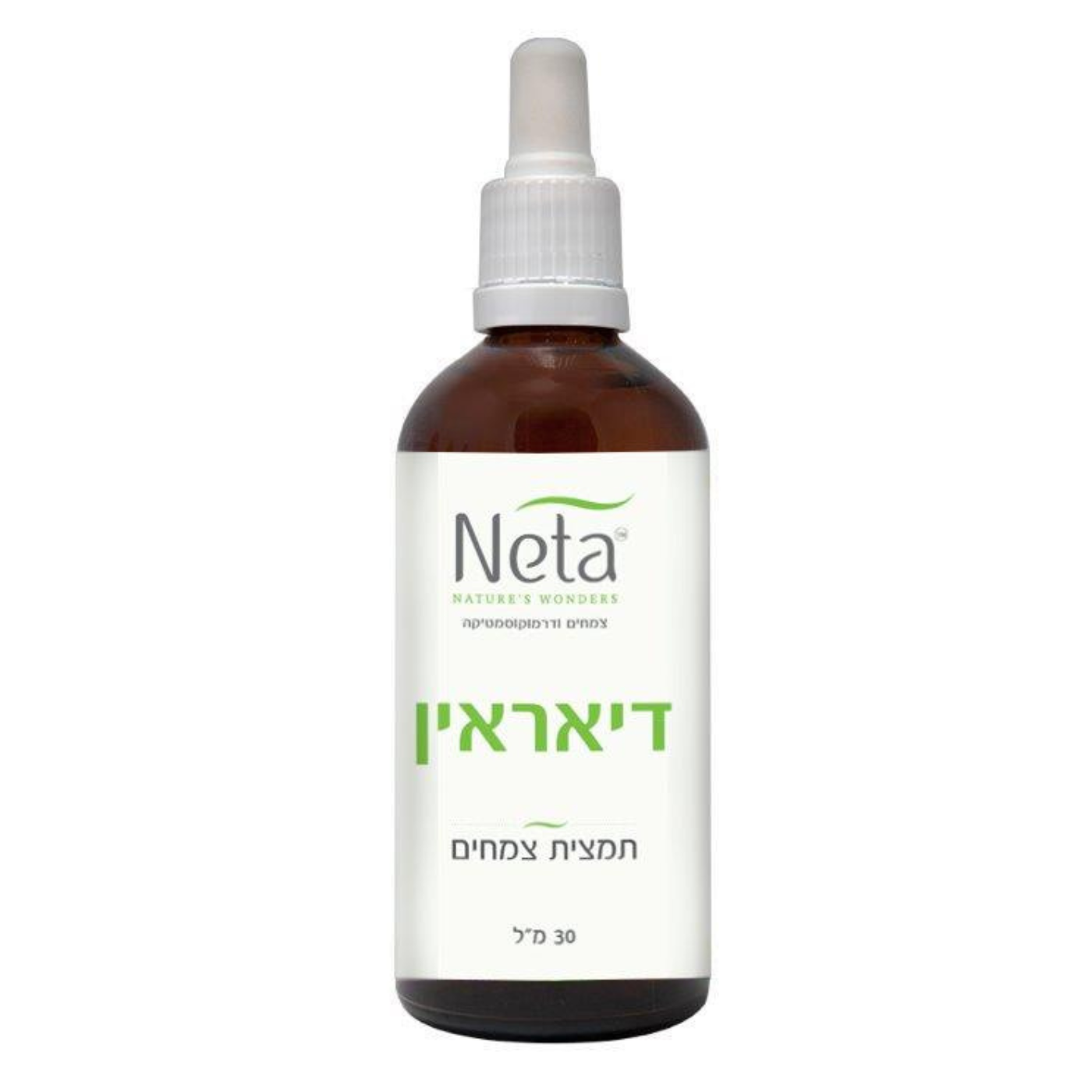 נטע דיאראין 30 מ"ל