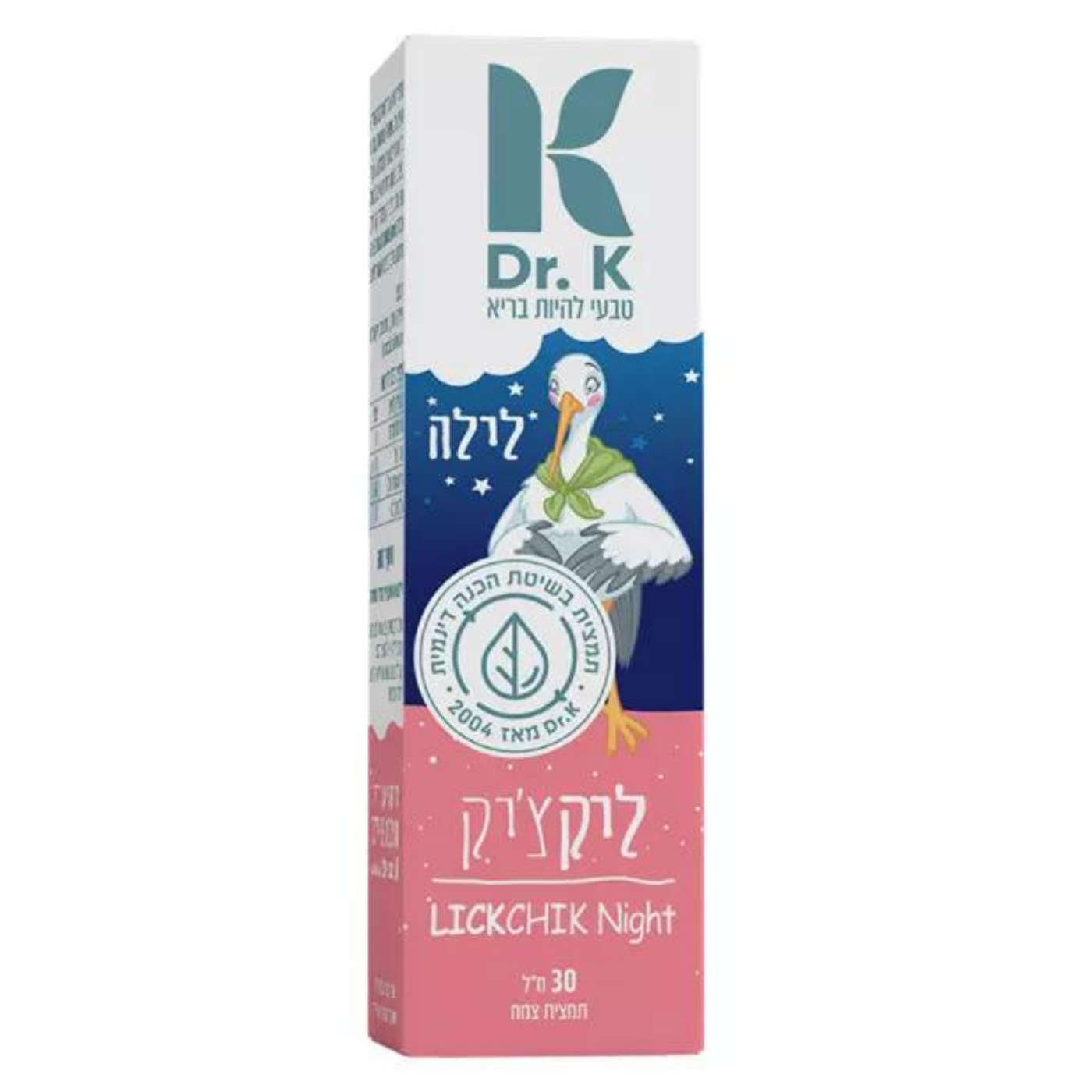 ליקציק לילה ד"ד קיי 30 מ"ל