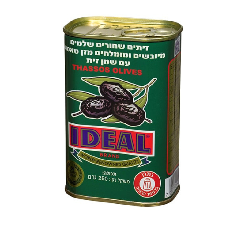 זיתים קלמטה שחורים בפח 250 גר'