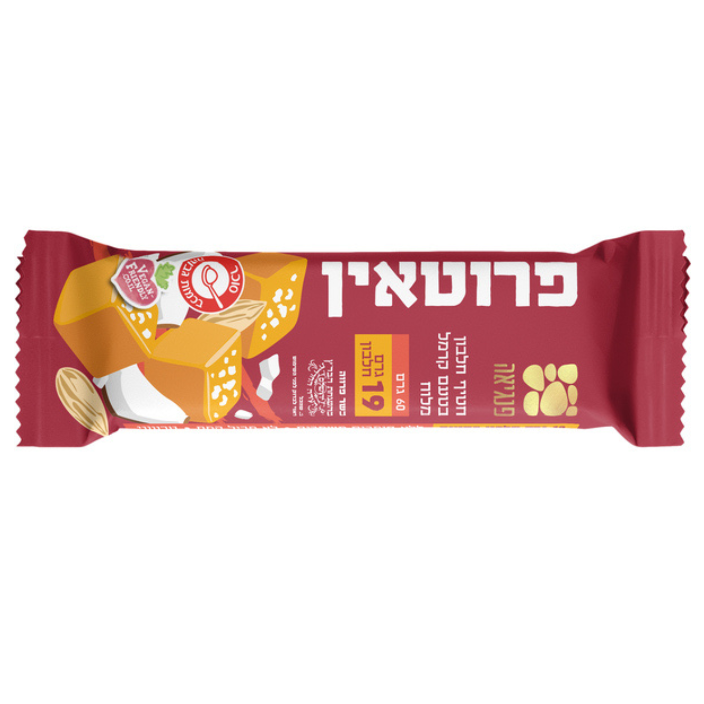חטיף חלבון בטעם קרמל מלוח 60 גר'