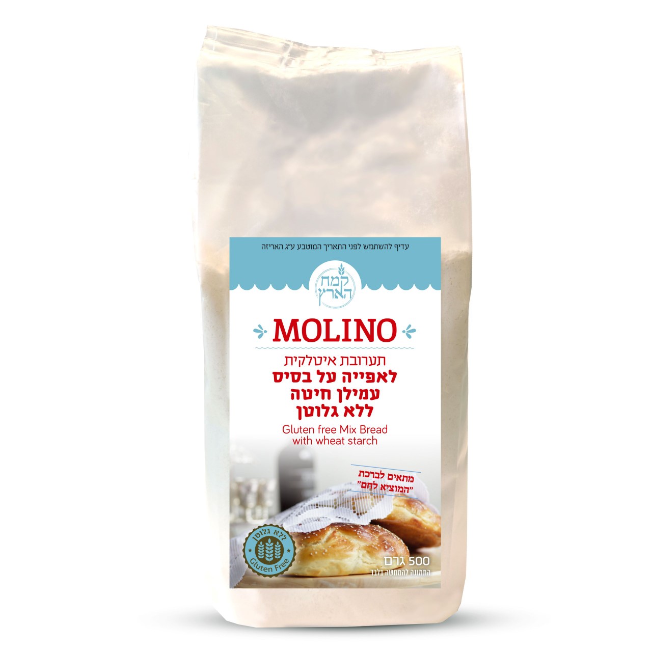 קמח מולינו כחול- ללא גלוטן על בסיס עמילן 500גר'