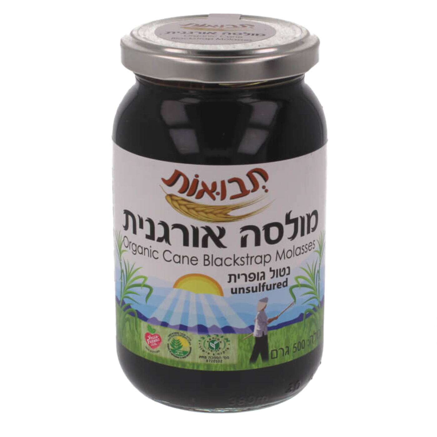 מולסה אורגנית 500 גר