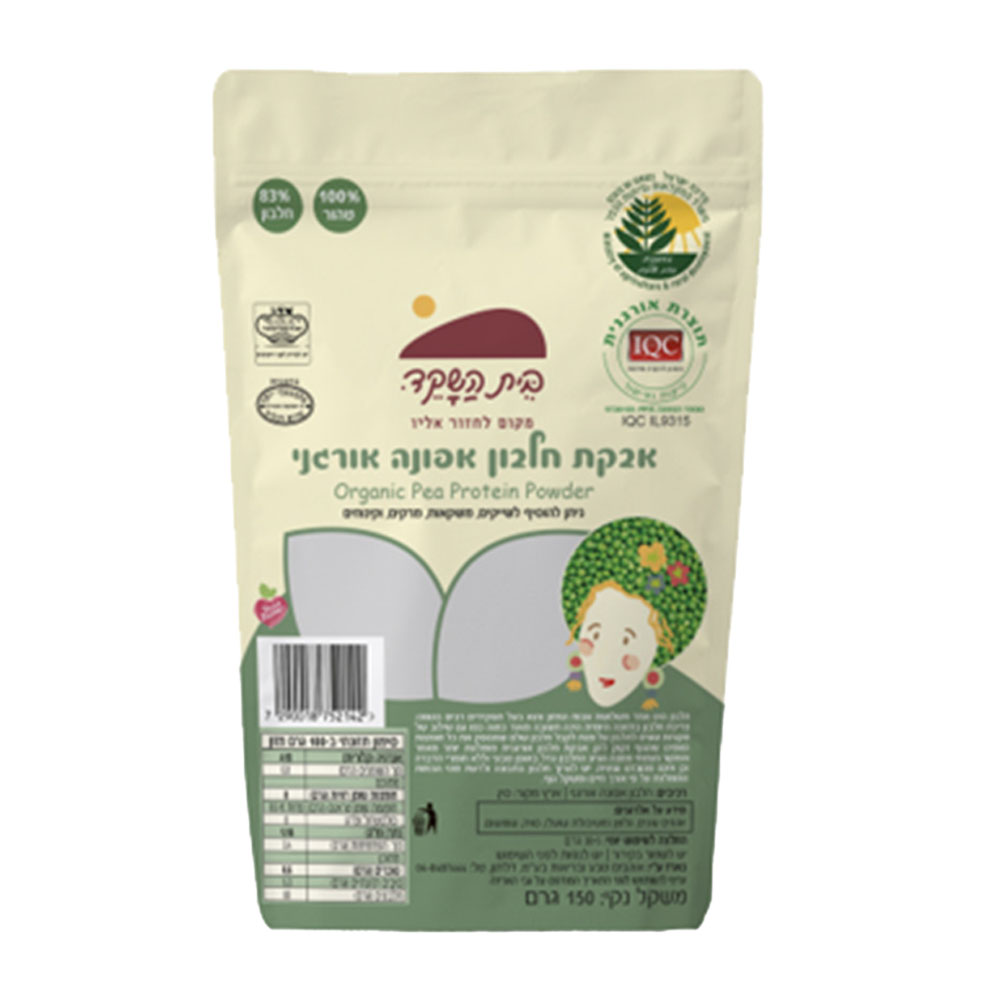 חלבון אפונה אורגני 150 גרם