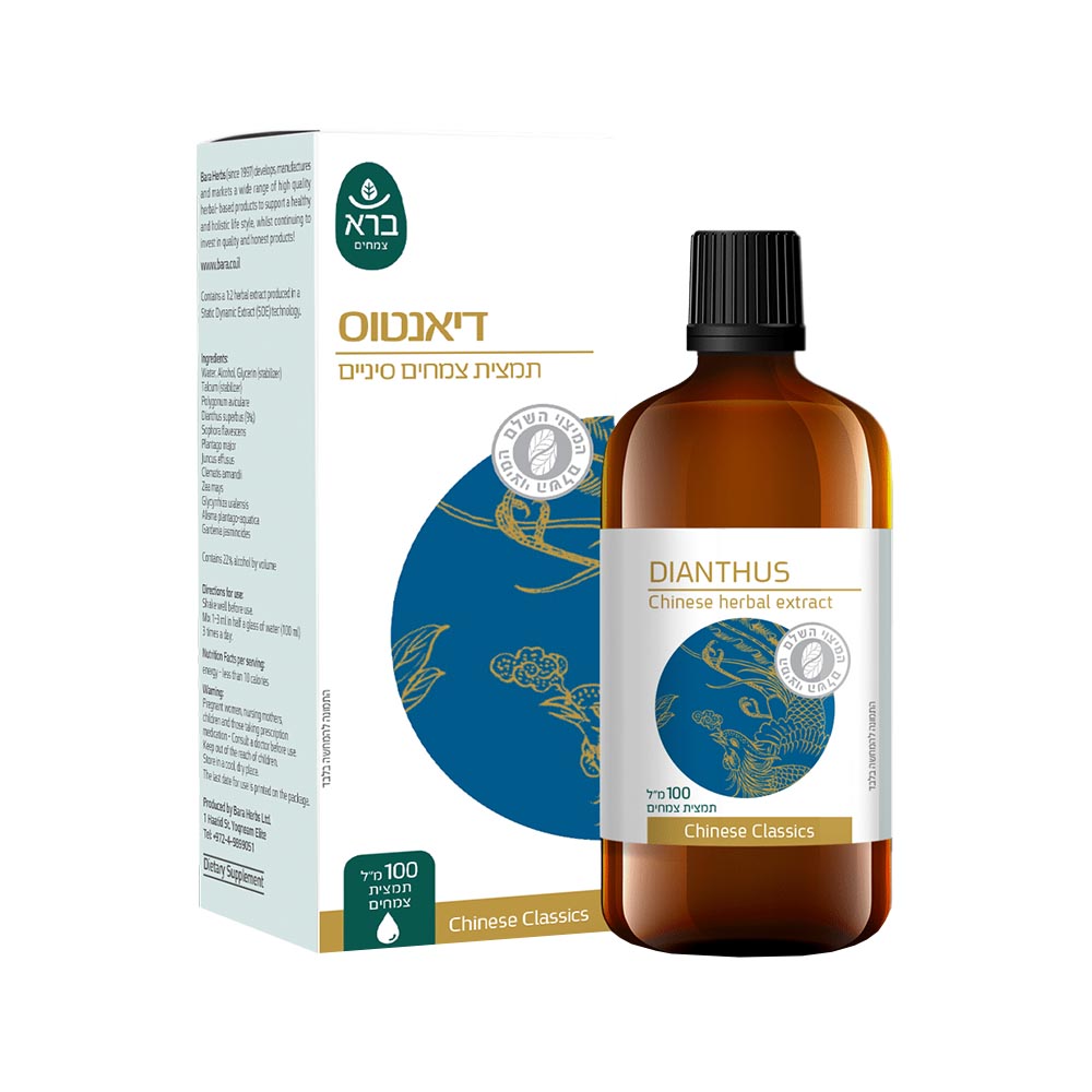 תמצית דיאנטוס - 100 מ"ל - ברא