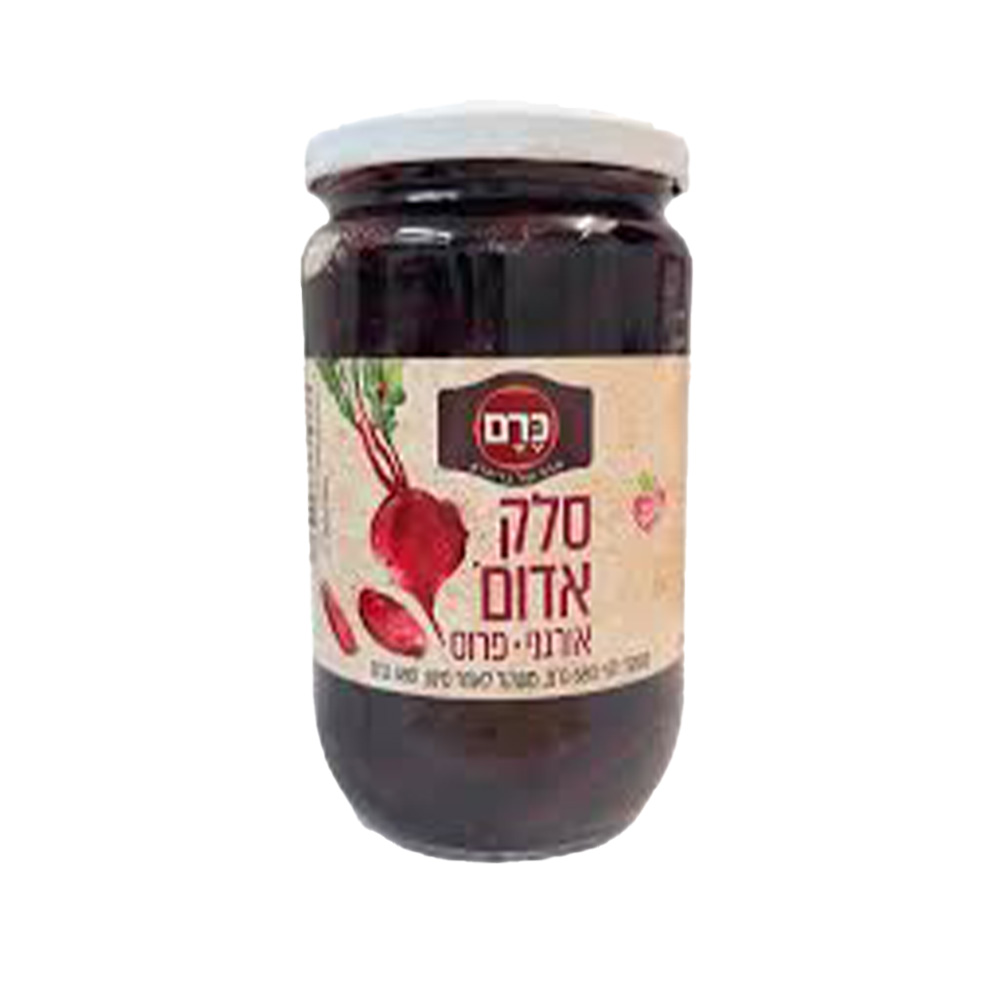 סלק פרוס חמוץ אורגני - 680 גרם