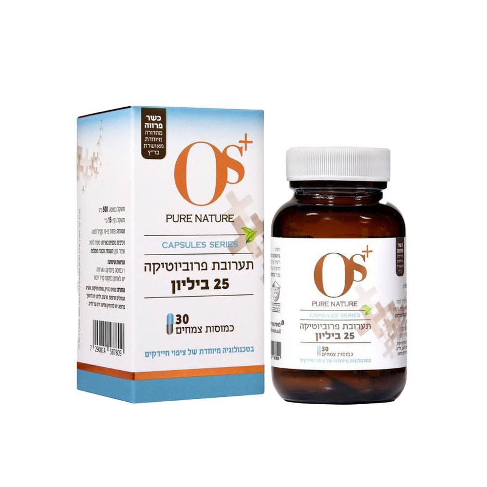 פרוביוטקה 25 ביליון 30 כמוסות םרווה ; OS+