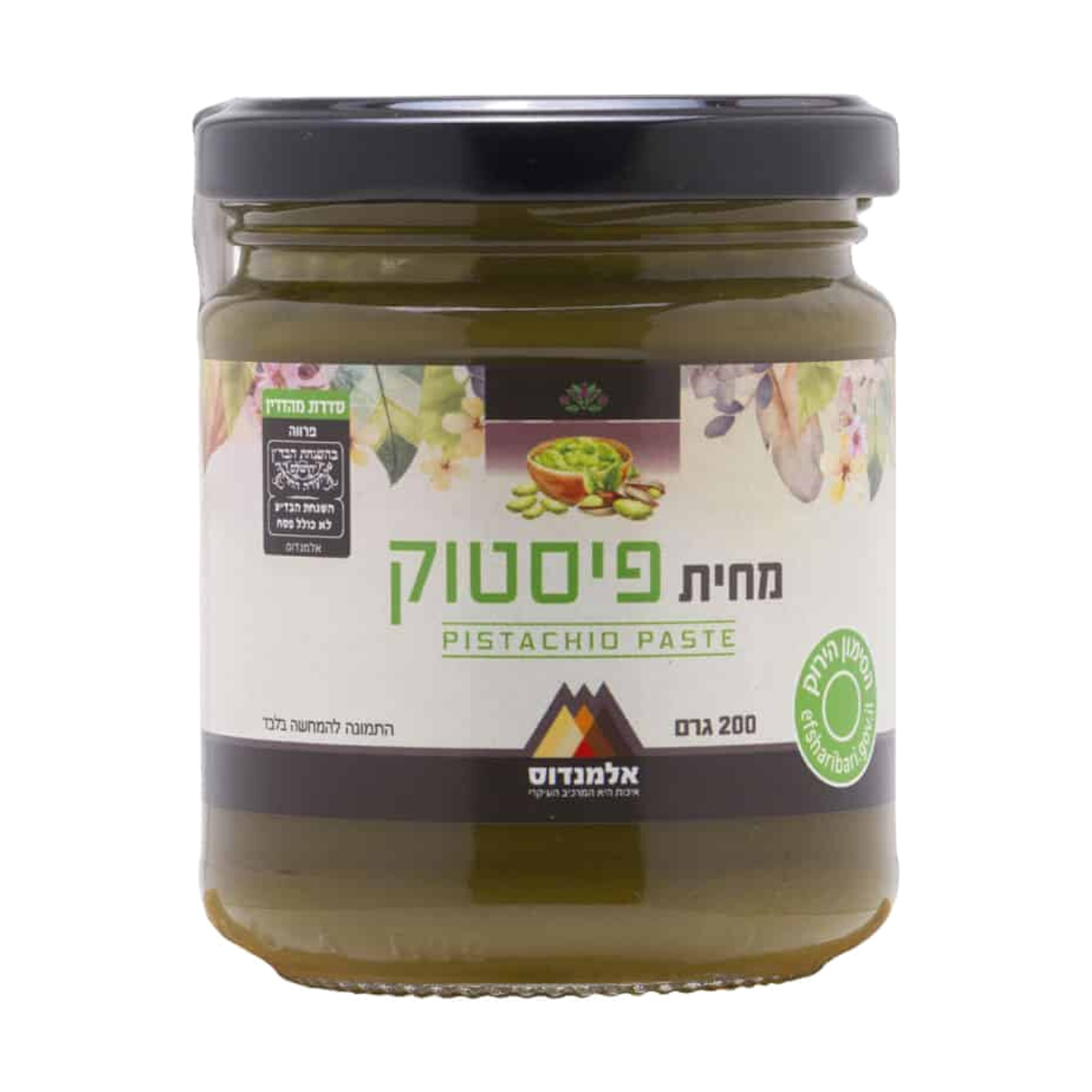 מחית פיסטוק טבעי 200 גר'