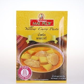 מחית קארי צהובה - 50 גרם