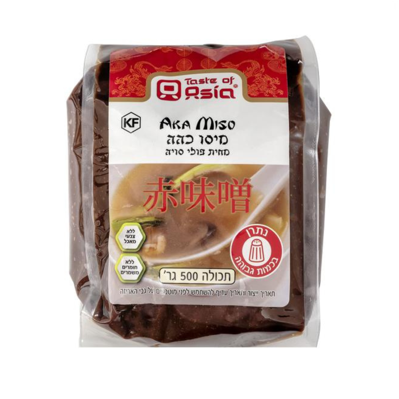 מיסו כהה 500 גר'