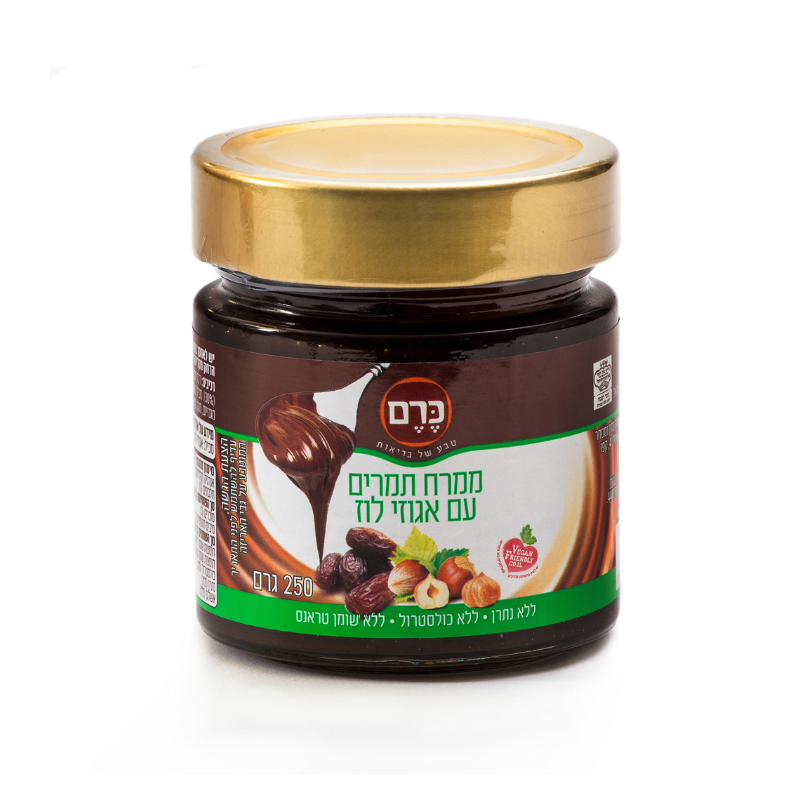 ממרח תמר עם אגוזי לוז 250 גר
