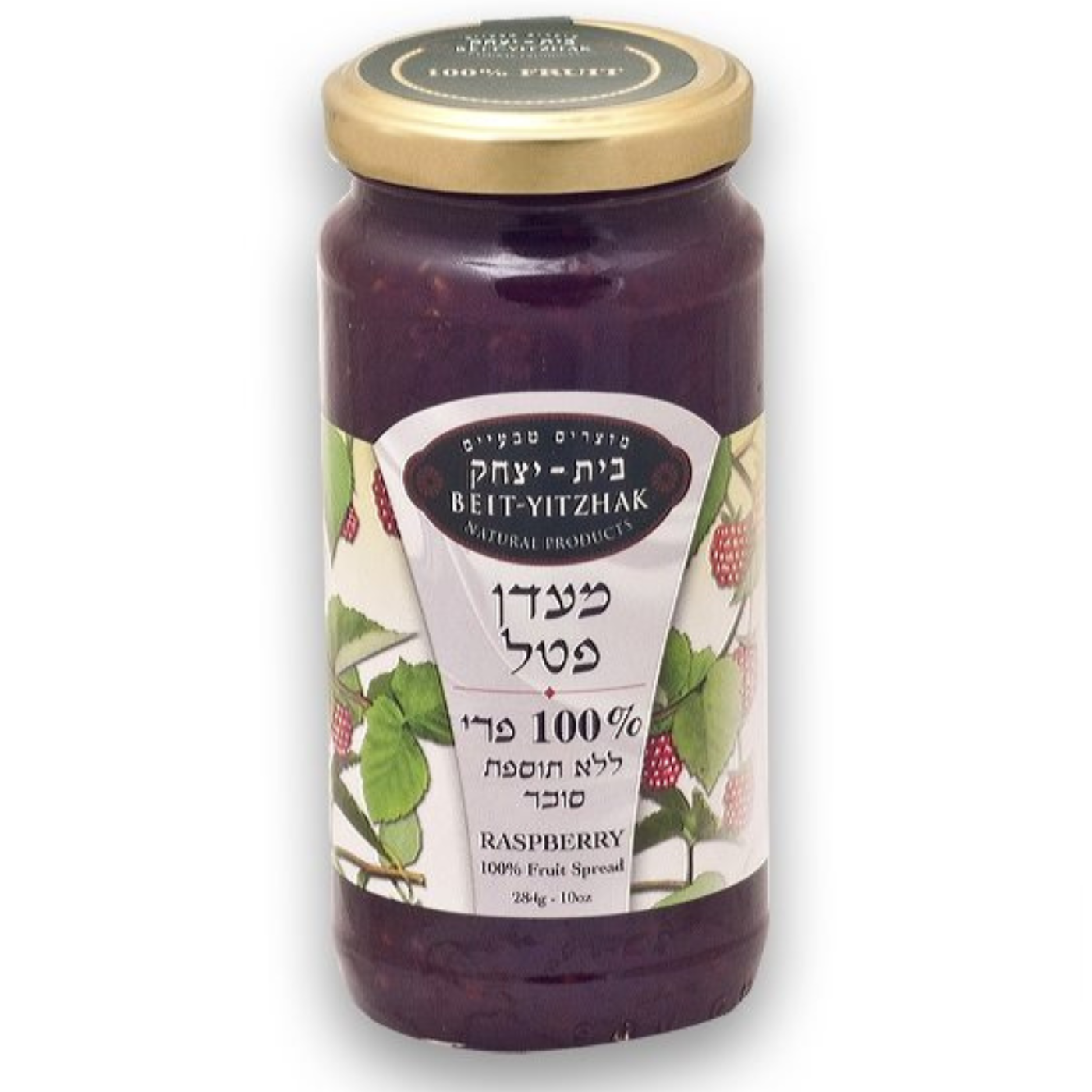 מעדן פטל ללא סוכר 284 גר'