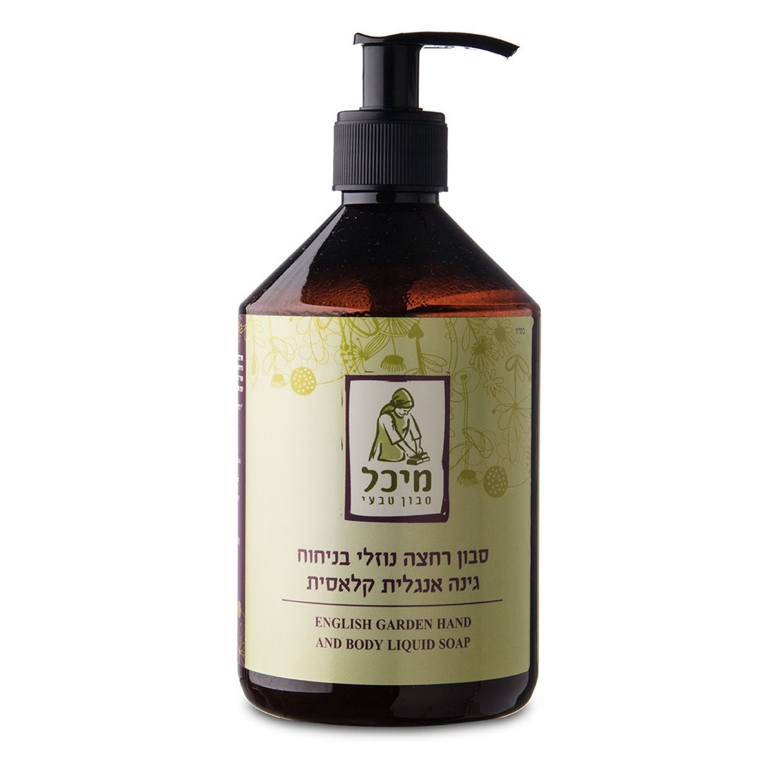 סבון נוזלי גינה אנגלית 500מל מיכל סבון