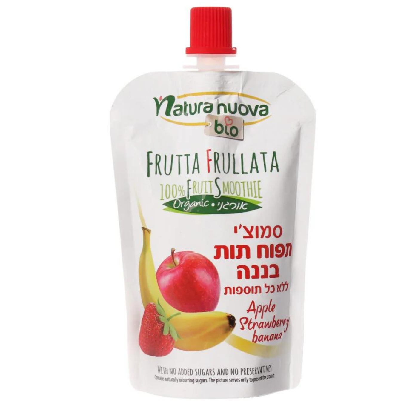 סמוצי בטעם תפוח תות בננה 100 גר'