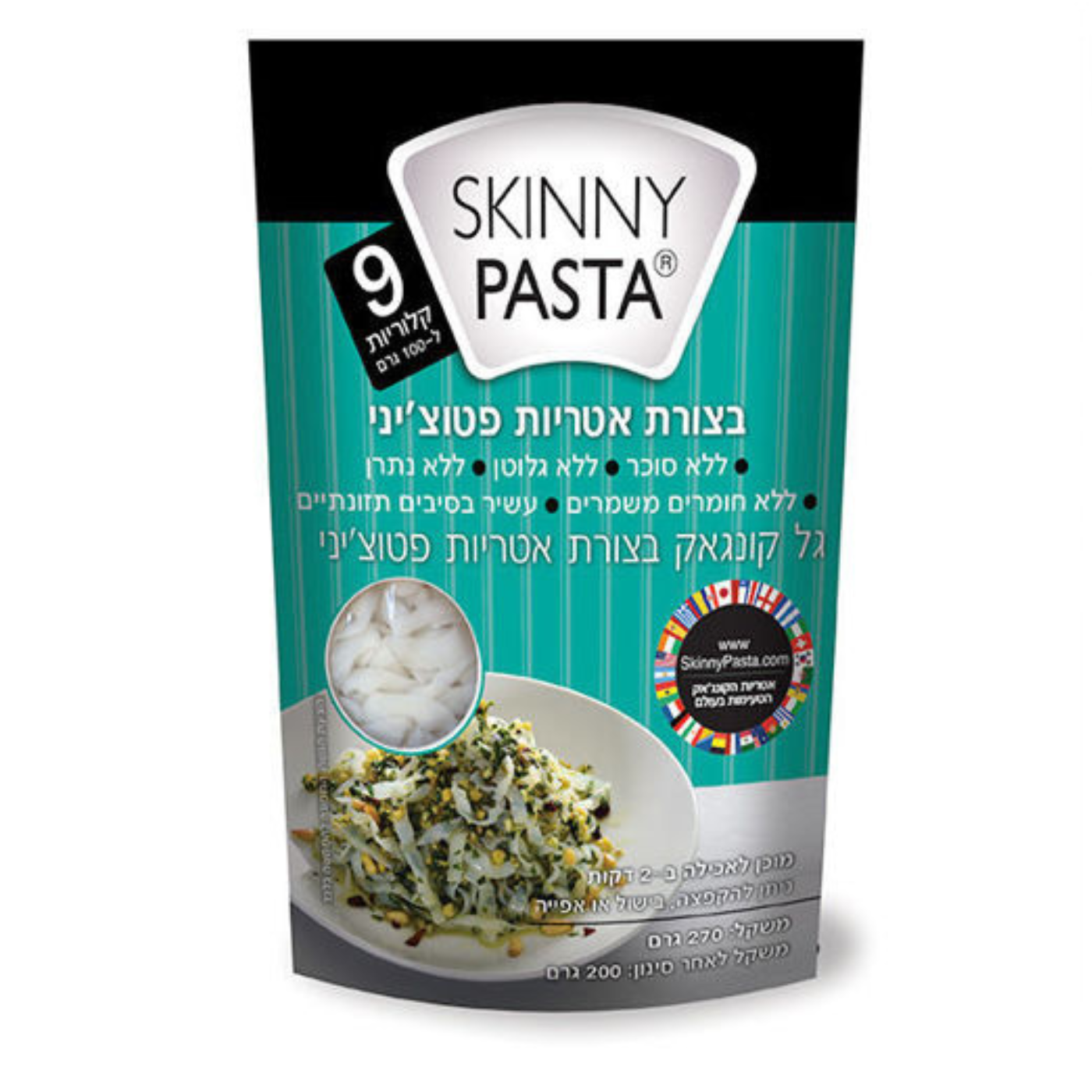 סקיני פסטה ללא גלוטן 270 גר'
